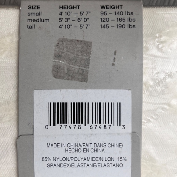 Hanes Women's Almond Wisp Lace Tights (0C250, Almond) Size Small - Picture 7 of 9